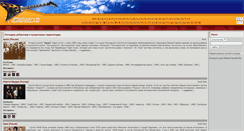 Desktop Screenshot of muzdb.info
